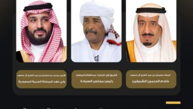 بعث رئيس مجلس السيادة الانتقالي في السودان، الفريق أول ركن عبد الفتاح البرهان، اليوم الخميس، برقية إلى خادم الحرمين الشريفين الملك سلمان بن عبد العزيز وولي عهده الأمير محمد بن سلمان.