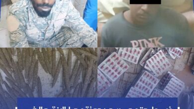 تمكنت قوة من قسم شرطة طيبة الأحامدة بمحلية بحري، من توقيف متهمين عقب مطاردة ليلية مثيرة لمركبة “ركشة” كانت قادمة من منطقة السامراب، في عملية أمنية أسفرت عن ضبط كميات من المواد المخدرة