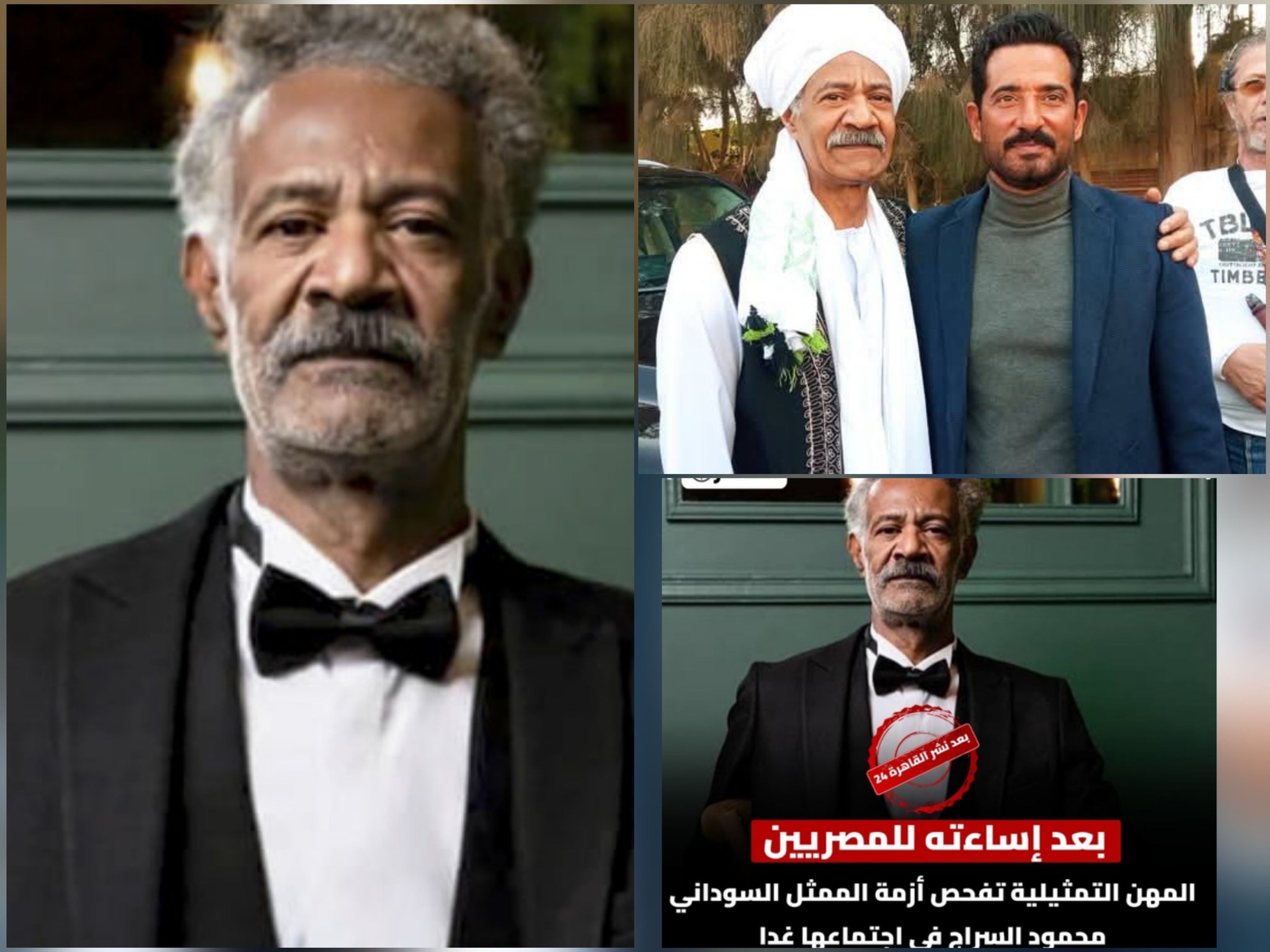 في ليلة توجت فيها الموهبة السودانية على منصات التكريم الإقليمية، استطاع الفنان القدير محمود السراج أن يحفر اسمه بأحرف من نور في سجلات الدراما العربية لهذا العام، منتزعاً جائزة أفضل ممثل مساعد عن دوره في مسلسل "سوا سوا"، وذلك ضمن منافسات النسخة العاشرة من "كأس إنرجي للدراما" التي يقدمها الإعلامي محمد طارق أضا.