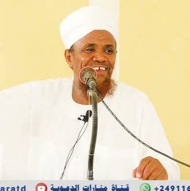 أعلن الداعية السلفي موسى البدري تراجعه واعتذاره عن تصريحات أثارت جدلاً واسعاً خلال الأيام الماضية، بعد موجة انتقادات حادة وصدور بيان رسمي من مجمع الفقه الإسلامي السوداني يدين ما وصفه بـ"الإساءة لقدسية القرآن الكريم".