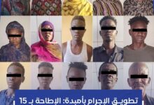 نفذت آلية مكافحة جرائم النهب والسرقة بمحلية أمبدة حملة أمنية وصفت بالمحكمة والخاطفة أسفرت عن توقيف (15) متهماً في بلاغات جنائية متنوعة شملت القتل العمد والنهب والسرقة، إضافة إلى ضبط أسلحة نارية ومواد محظورة.
