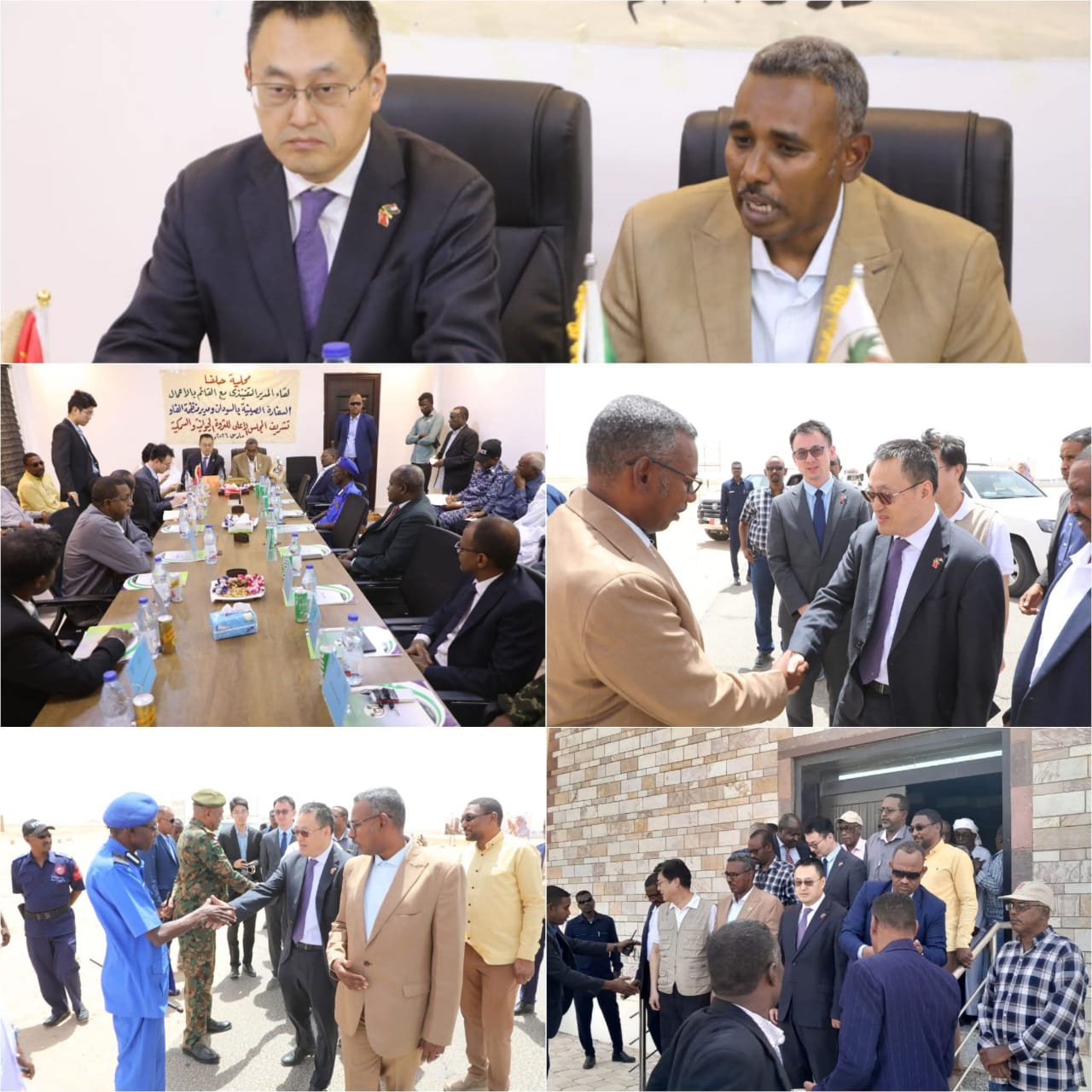   تستعد محلية حلفا لإحياء مشروع المفرخ لاستزراع الأسماك بدعم صيني، في خطوة طموحة لتعظيم الموارد المائية لبحيرة النوبة وتعزيز الاقتصاد المحلي