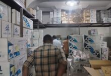 نفّذ المجلس القومي للأدوية والسموم بولاية القضارف، الخميس، حملة رقابية مشتركة استهدفت متابعة الالتزام بالتسعيرة الدوائية، وشملت شركات أدوية مستوردة ومحلية، إلى جانب عدد من الصيدليات بالولاية.