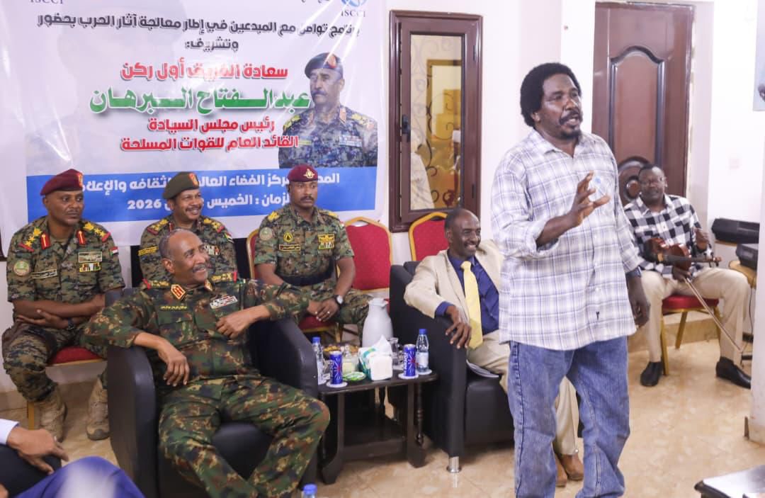 أشاد رئيس مجلس السيادة الانتقالي والقائد العام للقوات المسلحة، الفريق أول ركن عبد الفتاح البرهان، بالدور الذي يضطلع به الفنانون والمبدعون وأهل الدراما، إلى جانب الصحفيين، في دعم وإسناد  "معركة الكرامة"، معتبرًا أن الفن والكلمة يمثلان جبهة أساسية في الدفاع عن كيان الدولة