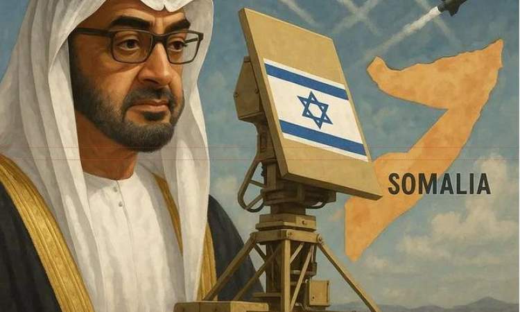 تشهد مدينة بربرة الساحلية في إقليم أرض الصومال تحركات عسكرية متسارعة، وسط مؤشرات متزايدة على إنشاء قاعدة جديدة يُعتقد أن دولة الإمارات العربية المتحدة تشارك في تطويرها، لصالح الولايات المتحدة وإسرائيل، وفقاً لصور أقمار اصطناعية وتقارير بحثية حديثة.