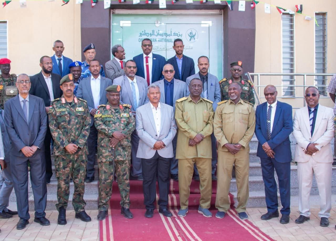 في خطوة تعكس توجهاته التوسعية واستراتيجيته لتعزيز الخدمات المصرفية، افتتح بنك أمدرمان الوطني، الخميس، مبنى فرعه الجديد بمدينة شندي بولاية نهر النيل، وسط حضور رسمي ومجتمعي لافت، في إطار دعم جهود التنمية الاقتصادية وتوسيع مظلة الشمول المالي.
