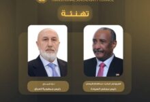 بعث رئيس مجلس السيادة الانتقالي، القائد العام للقوات المسلحة، الفريق أول ركن عبد الفتاح البرهان، اليوم الخميس  برقية تهنئة إلى فخامة الرئيس نزار آميدي، وذلك بمناسبة انتخابه رئيساً لجمهورية العراق الشقيقة.