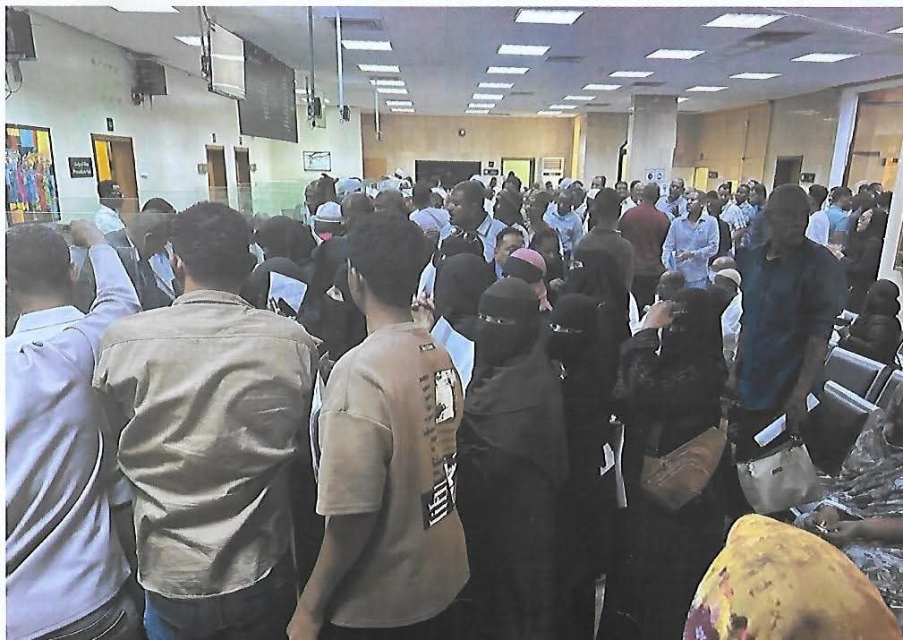 أعلنت سفارة السودان بالرياض عن بدء إجراءات تسجيل التلاميذ لامتحانات الشهادة للمرحلة الابتدائية للعام 2026م، داعية أولياء الأمور إلى الإسراع في استكمال الإجراءات وفق الضوابط المعلنة لضمان إكمال عملية التسجيل في الوقت المحدد.