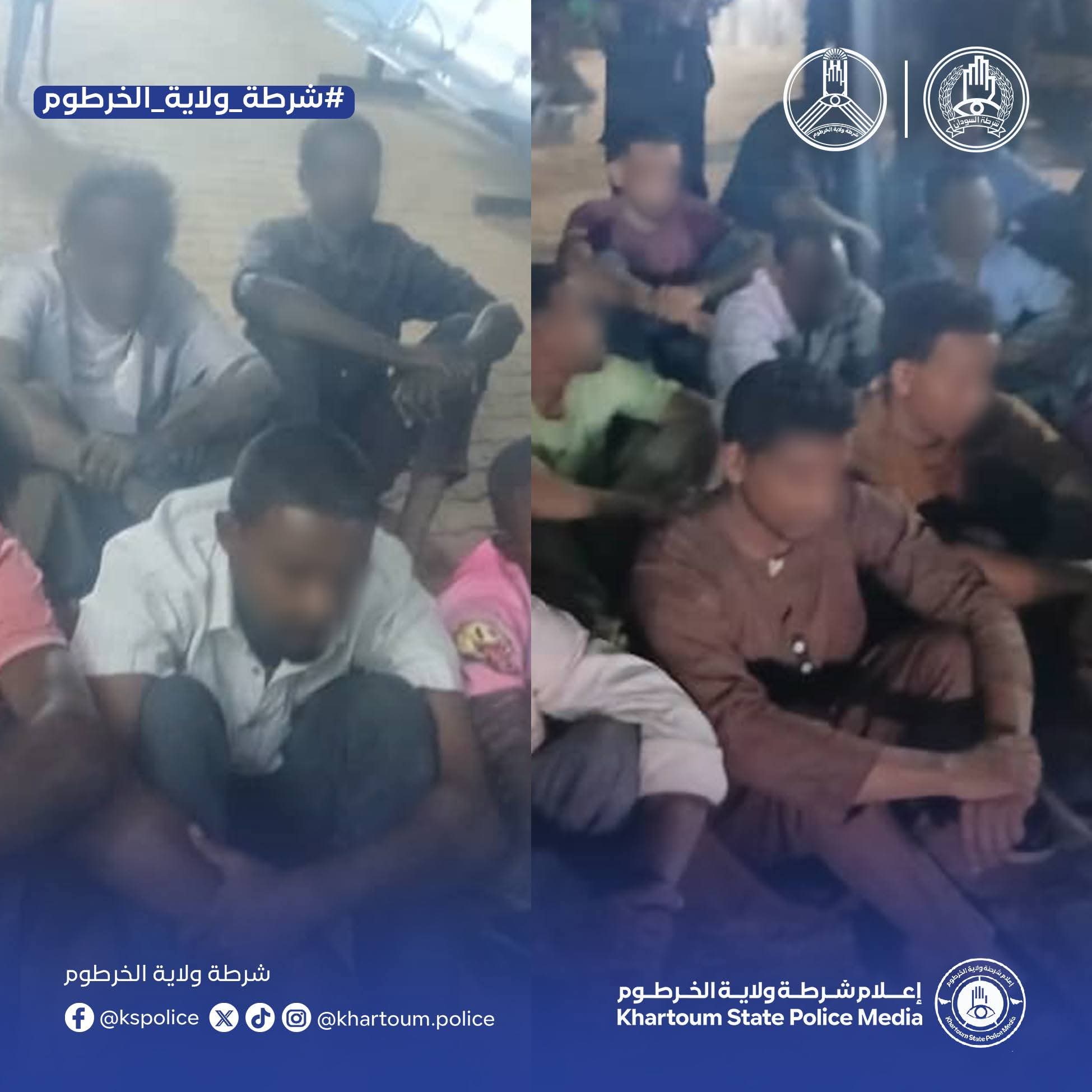 شنّت قوة “الطوف المشترك” بمحلية كرري حملة أمنية مباغتة استهدفت عدداً من البؤر التي تُشتبه في تورطها في أنشطة إجرامية، شملت مناطق غرب الحارات، والحارة (60)، والخدير (48)، والحارة (42)، إضافة إلى شا