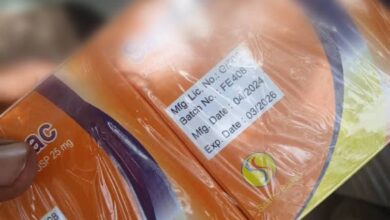 في عملية أمنية وُصفت بالمعقدة والدقيقة، أطاحت الإدارة العامة لمباحث التجارة والتموين وحماية المستهلك بولاية الخرطوم، بشبكة إجرامية تنشط في الاتجار وتهريب الأدوية منتهية الصلاحية،