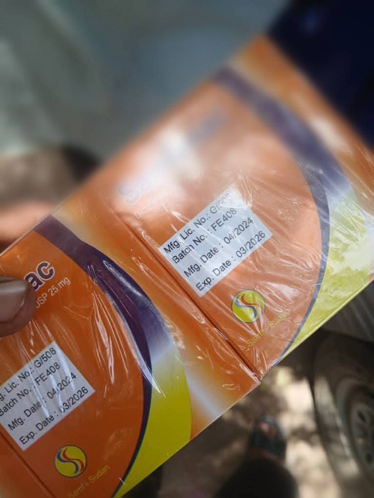 في عملية أمنية وُصفت بالمعقدة والدقيقة، أطاحت الإدارة العامة لمباحث التجارة والتموين وحماية المستهلك بولاية الخرطوم، بشبكة إجرامية تنشط في الاتجار وتهريب الأدوية منتهية الصلاحية،