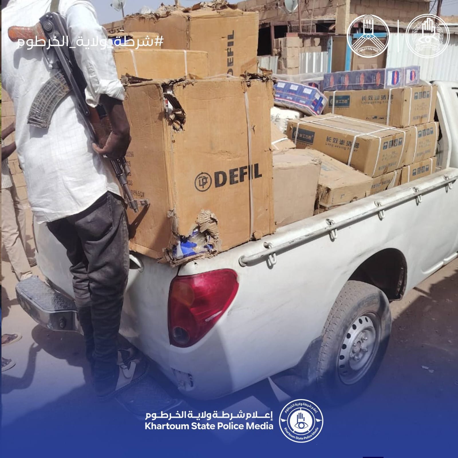 نجحت شعبة المباحث بقسم شرطة حي النصر بمحلية جبل أولياء في تفكيك شبكة إجرامية يقودها المتهم (أ.ع.أ) عقب مداهمة مخزن بالحارة 12 بمنطقة مايو وأسفرت العملية التي قادها النقيب شرطة الماحي الأمين عن ضبط كميات ضخمة من إسبيرات المركبات الثقيلة