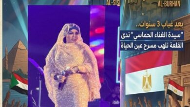 في أول ظهور جماهيري لها بعد غياب استمر ثلاث سنوات، أحيت الفنانة السودانية ندى القلعة حفلًا جماهيريًا حاشدًا بالعاصمة المصرية القاهرة، وسط حضور واسع من أبناء الجالية السودانية وتفاعل لافت من محبيها.