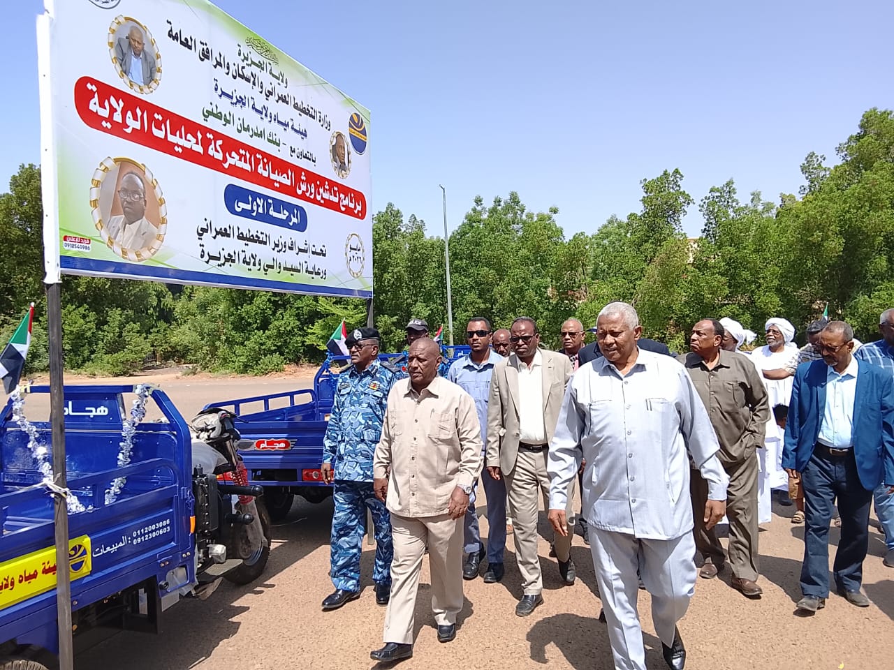 مدني ـ النورس نيوز  ـدشّن والي ولاية الجزيرة  الطاهر إبراهيم الخير صباح اليوم السبت  بالمهبط الرئاسي بمدينة مدني، بحضور لجنة أمن الولاية، المرحلة الأولى من مشروع الورش المتحركة لصيانة شبكات المياه، بتمويل من بنك أم درمان الوطني بتكلفة بلغت 300 مليون جنيه.