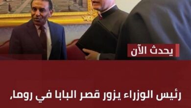 في تحرك دبلوماسي جديد يهدف إلى حشد دعم دولي لإنهاء الحرب في السودان، التقى رئيس الوزراء السوداني كامل إدريس الاثنين في مقر دولة مدينة الفاتيكان، البابا البابا ليو الرابع عشر، وذلك في إطار جهود الحكومة السودانية لتعزيز المسار السياسي والإنساني نحو وقف النزاع