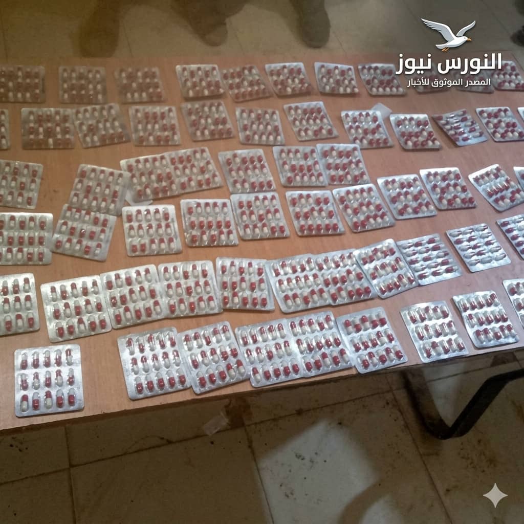 أعلنت شعبة عمليات كرري حلايب التابعة لإدارة العمليات الفيدرالية، تفكيك شبكة تنشط في ترويج المخدرات بمنطقتي الثورات الشرقية والحتانة بمحلية كرري، بعد عملية ميدانية أسفرت عن ضبط كميات من الحبوب المخدرة ومستندات مزورة.