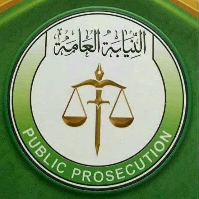 أصدرت محكمة الخرطوم شرق (ب)، الأحد، أحكاماً بالإعدام شنقاً حتى الموت والسجن في مواجهة متهمين أدينوا بالتعاون مع مليشيا الدعم السريع، في بلاغات تتعلق بالاشتراك الجنائي وإثارة الحرب ضد الدولة وتقويض النظام الدستوري.