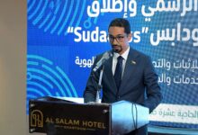 أطلقت وزارة التحول الرقمي والاتصالات السودانية، الخميس، مشروع الهوية الرقمية الوطنية “سوداباس” (SUDAPASS)، في خطوة قالت إنها تستهدف بناء بنية رقمية آمنة وموثوقة وتعزيز التحول الرقمي في البلاد.