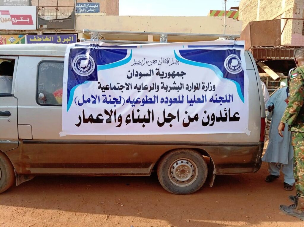 أكبر فوج من مصر.. السوق الشعبي يتحول لعرس وطني مع وصول العائدين