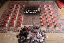 أعلنت الإدارة العامة للمباحث الجنائية المركزية في السودان، الأثنين، عن تفكيك شبكة إجرامية متخصصة في الإتجار وتهريب الحبوب المخدرة، تنشط في نطاق محليتي كرري وأمبدة غرب العاصمة.