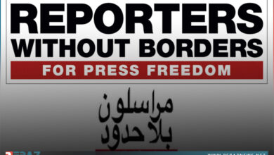 قالت مراسلون بلا حدود في تقريرها السنوي لمؤشر حرية الصحافة لعام 2026 إن أوضاع الإعلام عالميًا تراجعت إلى أدنى مستوياتها منذ أكثر من 25 عامًا، في ظل تصاعد النزاعات المسلحة والضغوط الاقتصادية والتدخلات