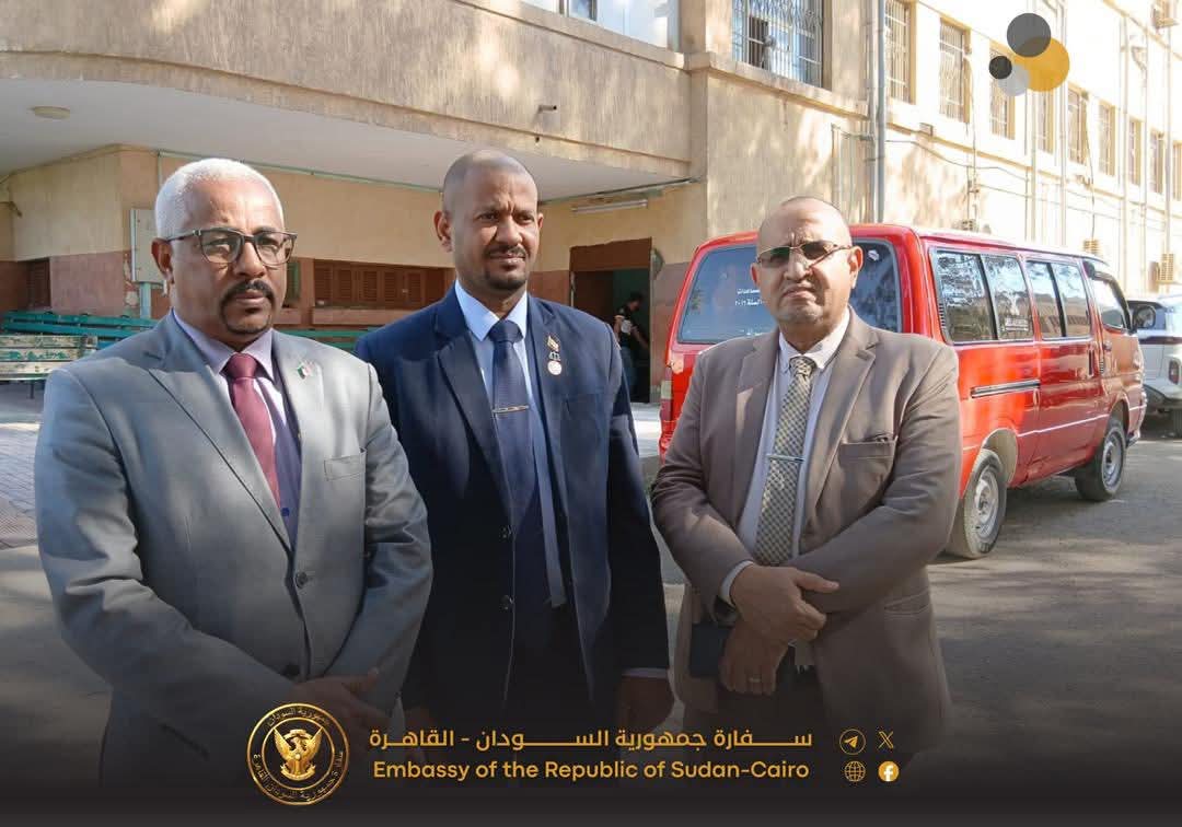 أصدرت سفارة جمهورية السودان لدى جمهورية مصر العربية بياناً أوضحت فيه ملابسات وفاة شاب سوداني بمنطقة العباسية، وذلك في إطار متابعتها المستمرة لأوضاع رعاياها، وحرصها على التحقق من الحقائق من مصادرها الرسمية.